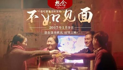 俄亥俄州中部技术学院本科毕业证